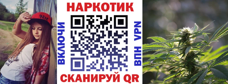 Магазины продажи наркотиков Райчихинск A-PVP  COCAIN  ГАШИШ  Амфетамин  Марихуана 