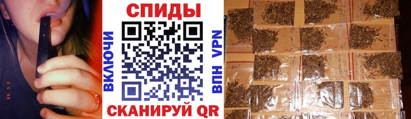 Бутират BDO 33%  как найти наркотики  Райчихинск 