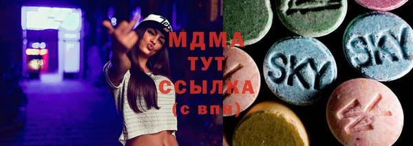 метадон Аркадак