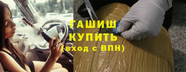 метадон Аркадак
