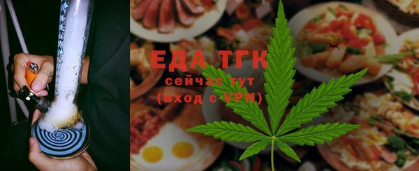 не бодяженный Армянск