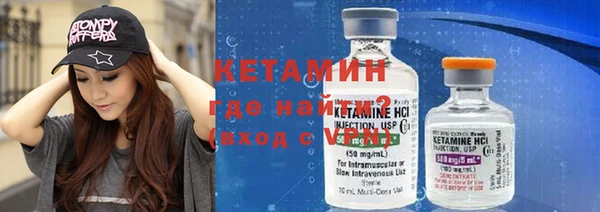 метадон Аркадак