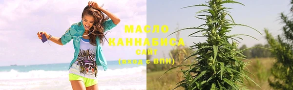 метадон Аркадак