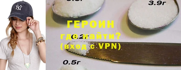 метадон Аркадак