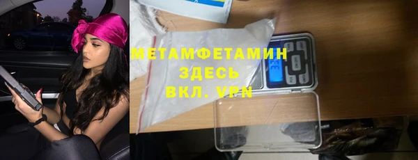 метадон Аркадак