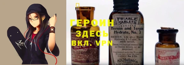 не бодяженный Армянск