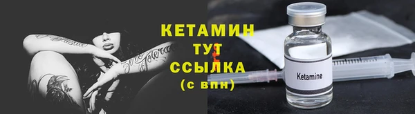 не бодяженный Армянск