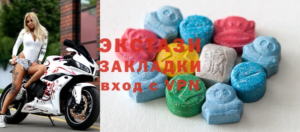 метадон Аркадак