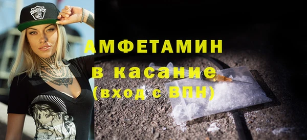 метадон Аркадак