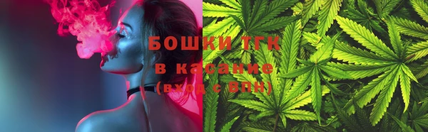 не бодяженный Армянск